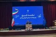 هشدار وزیر بهداشت درباره روند نزولی جمعیت کشور
