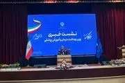 هشدار وزیر بهداشت درباره روند نزولی جمعیت کشور