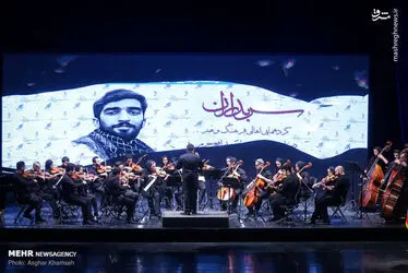 حججی. سالگرد