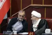شرطی که مجلس برای CFT  گذاشت و مجمع برداشت