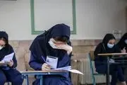 برگزاری امتحانات نهایی دانش‌آموزان به تأخیر افتاد+ تاریخ جدید امتحانات
