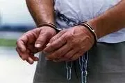 زورگیری از دختر و پسرها در نیمه های شب
