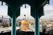 ‌می‌خواهید خادم یار حرم مطهر رضوی باشید این مطلب را بخوانید
