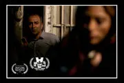 فیلم ایرانی«پاتوقی‌ها» برنده جشنواره ایتالیایی شد