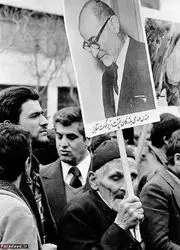 انقلاب گاردین