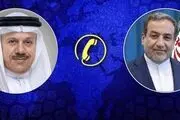 گفت‌وگوی تلفنی وزرای خارجه ایران و بحرین درباره یمن