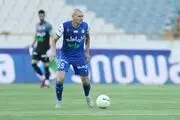 روز برفی ستاره استقلال و خانواده‌اش در تهران