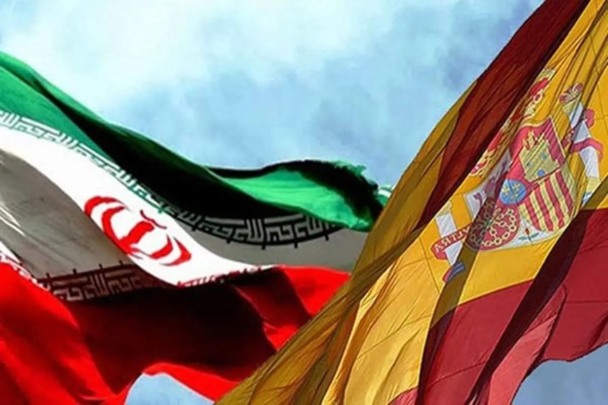 «مروری بر چهل سال سینمای ایران» در بارسلونا