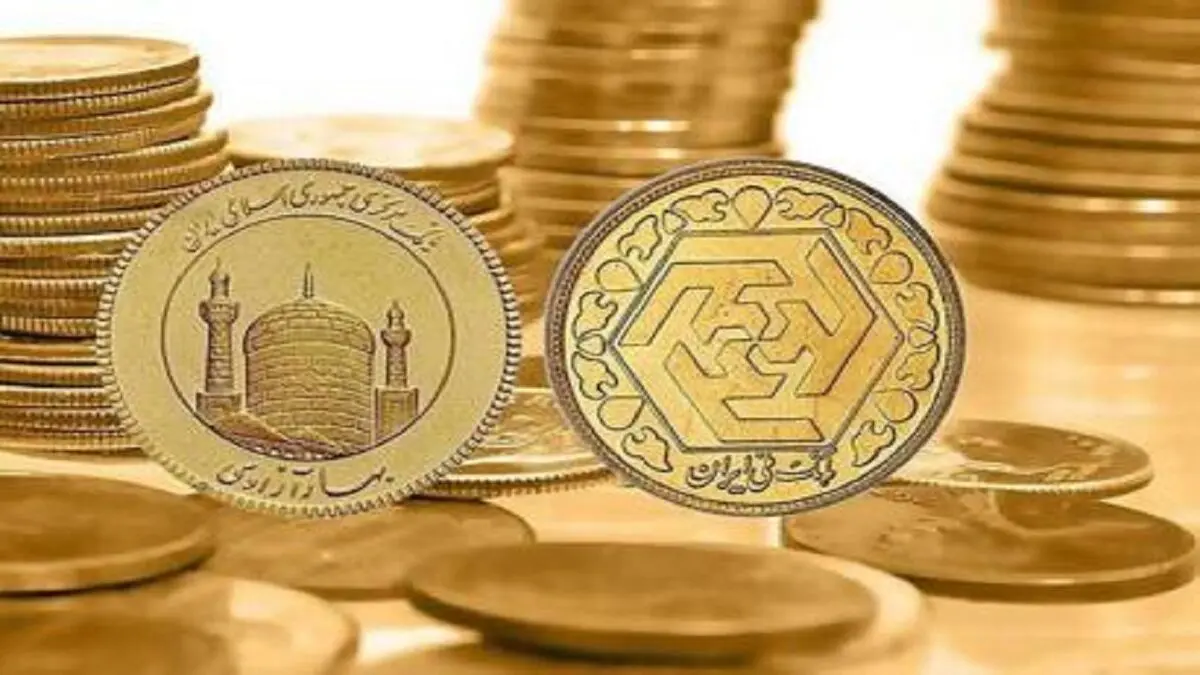 قیمت سکه و طلا در 17 دی 99 / افزایش نرخ سکه