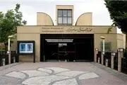 هنر معاصر ایران در موزه ماکسی رم 