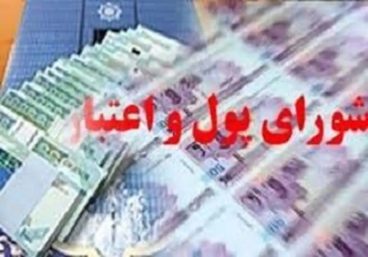  بررسی تحولات بازار ارز