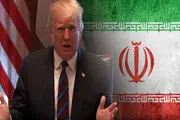 هدف شوم ترامپ باز هم علیه ایران
