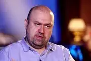 کدام اطلاعات هستهای ایران فاش شد؟+فیلم