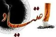 داستان تلخ زندگی جوان معتاد