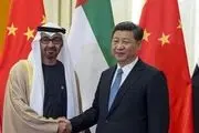 موضوع نامه رئیس‌جمهور چین به ولی‌عهد ابوظبی چه بود؟
