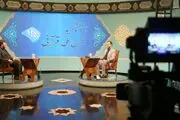 معرفی برگزیدگان طرح ملی قرآنی ۱۴۵۵ 