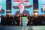 عراق پس از انتخابات پارلمانی