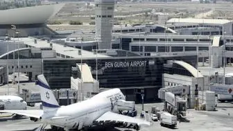 حمله موشکی قسام به فرودگاه بن‌گوریون تل‌آویو