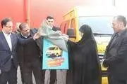 گردشگری نوروزی با شاتل سرویس تاکسیرانی