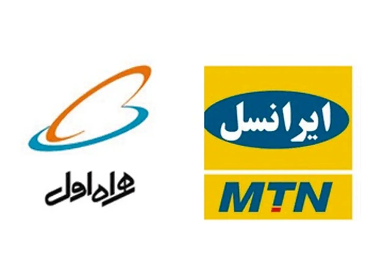 کپیبرداری ایرانسل از روی دست همراه اول