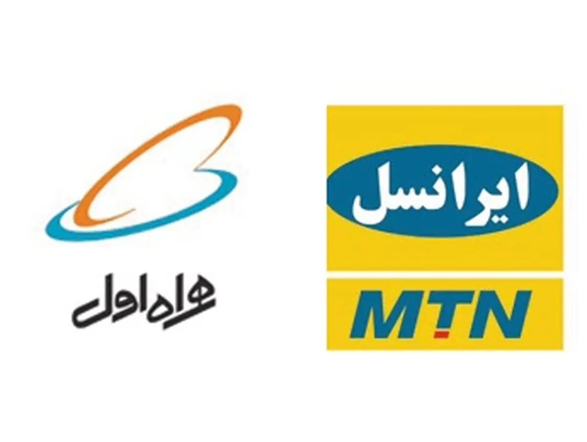 کپی‌برداری ایرانسل از روی دست همراه اول