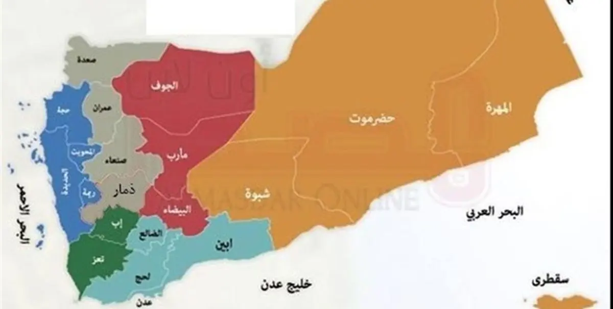 هشدار درباره «توسعهطلبی» عربستان در شرق یمن