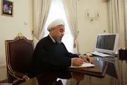 روحانی به مادورو پیام داد