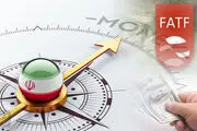 FATF چیست؟