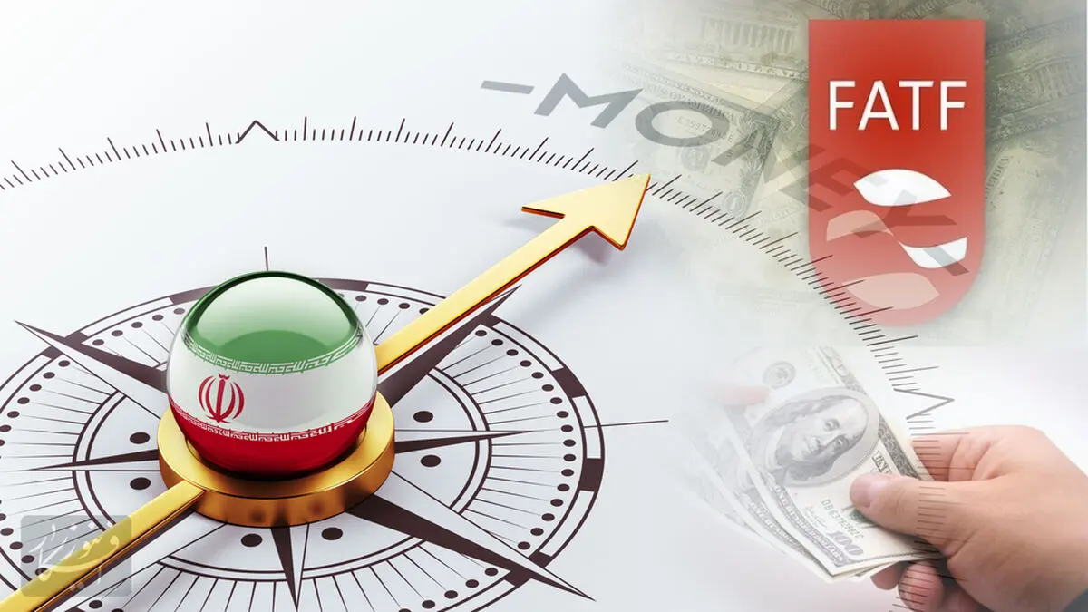 FATF چیست؟