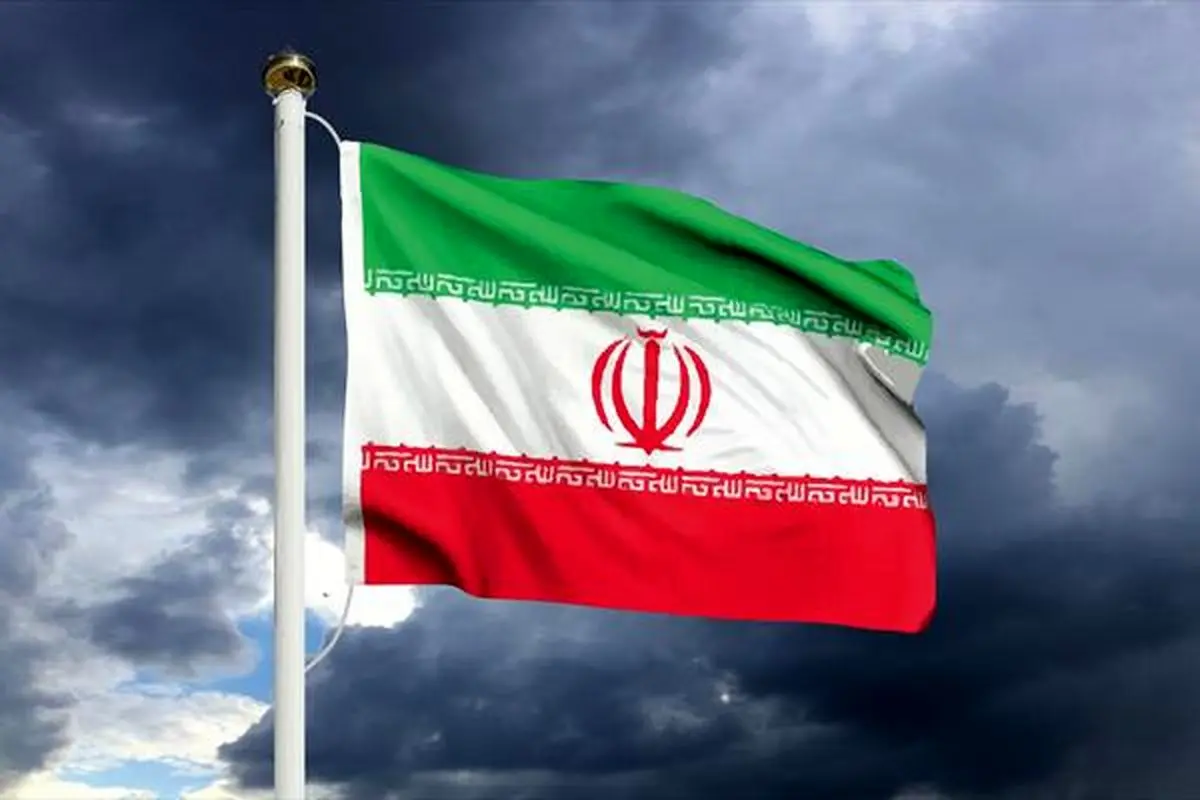 ظرفیت و توانمندیهای ایران