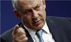 حمله نتانیاهو به کمیساریای اروپا
