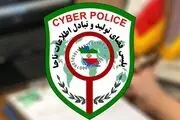 عامل ۸۰درصد دسترسی غیرمجاز به حساب کاربری کاربران چیست؟
