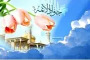 ویژگی های مؤمن از منظر امام جواد(ع)