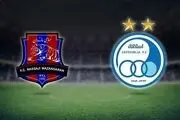 استقلال و نساجی مخالف محل برگزاری سوپرجام