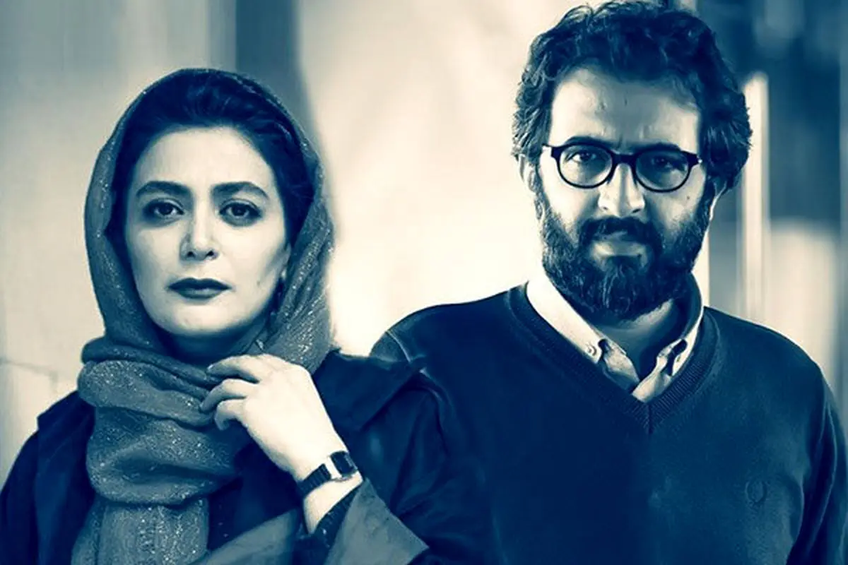 هم بازی شدن الهام کردا و بهروز شعیبی در سریال «می جان»