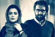 هم بازی شدن الهام کردا و بهروز شعیبی در سریال «می جان»
