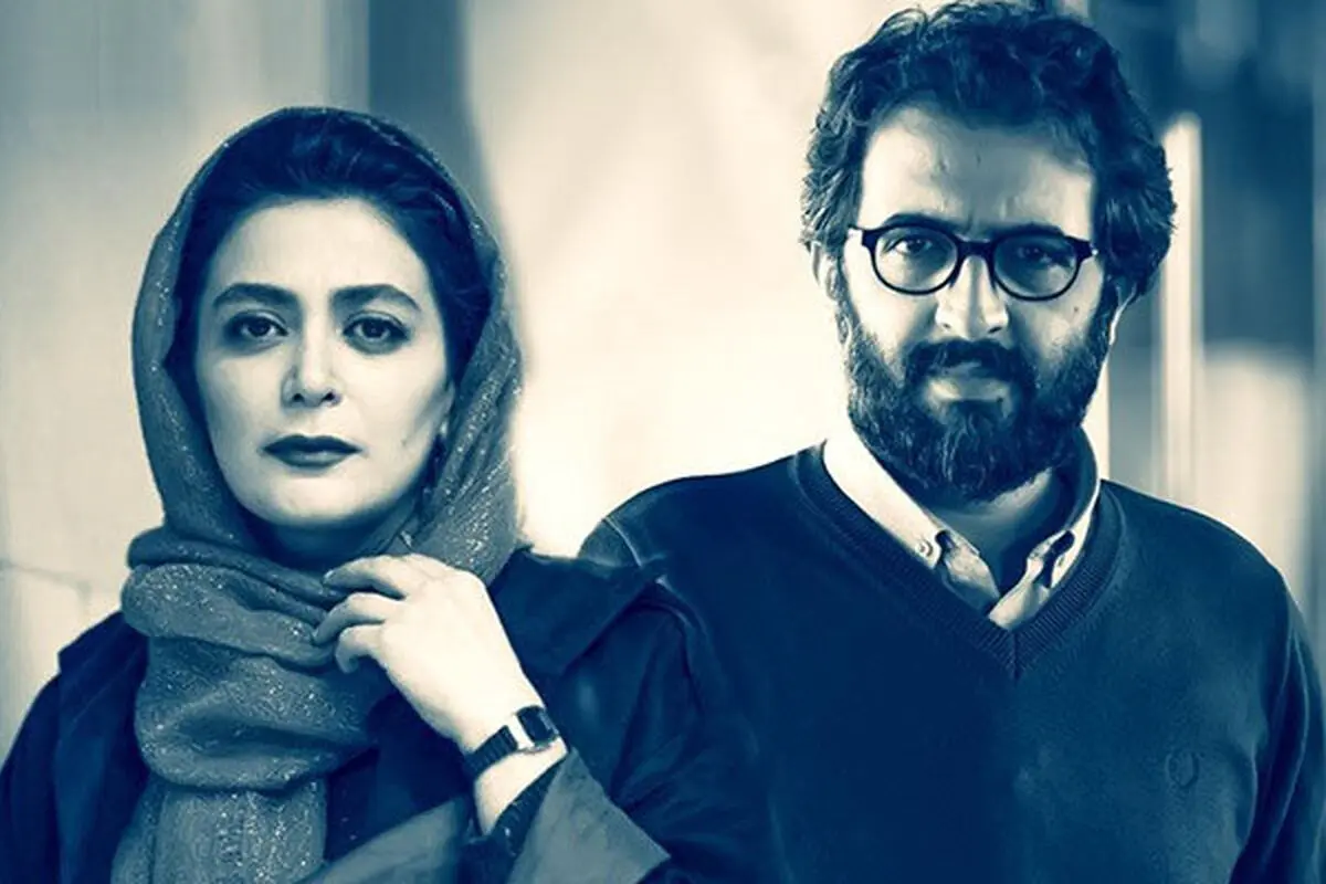 هم بازی شدن الهام کردا و بهروز شعیبی در سریال «می جان»
