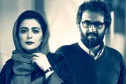 هم بازی شدن الهام کردا و بهروز شعیبی در سریال «می جان»

