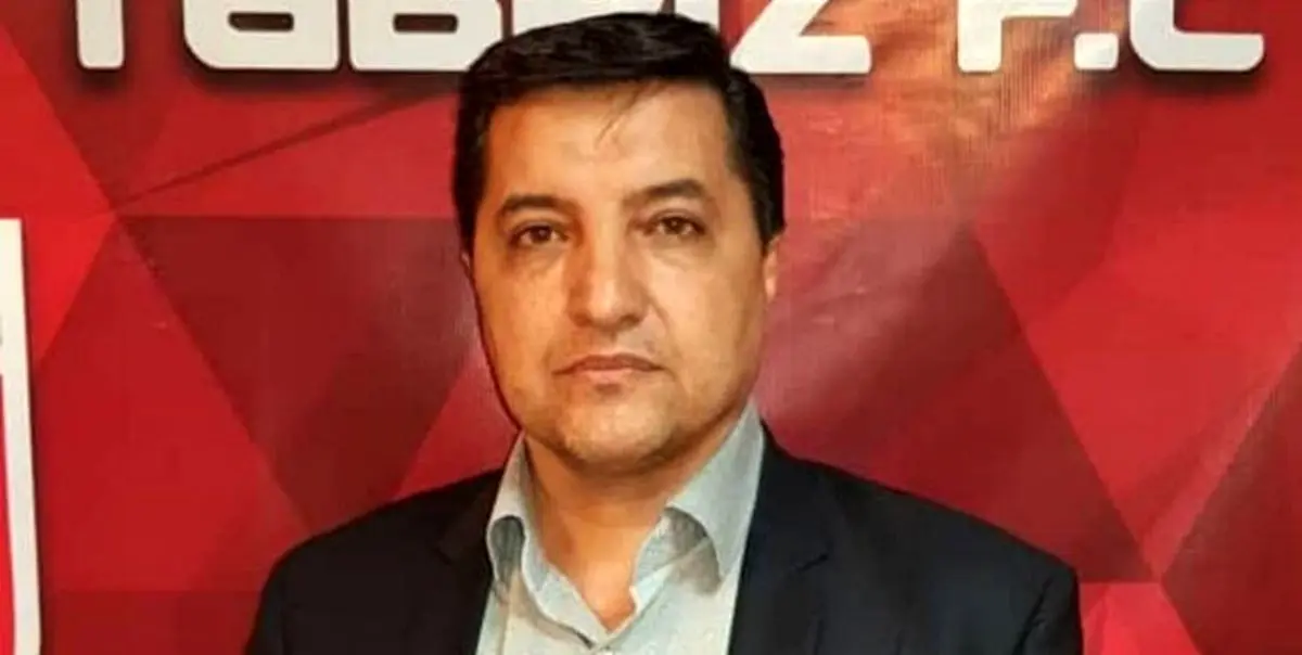تغییر مدیر عامل باشگاه تراکتورسازی