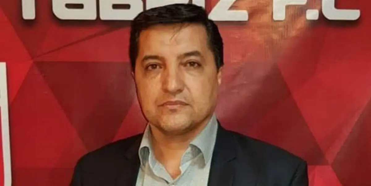 تغییر مدیر عامل باشگاه تراکتورسازی