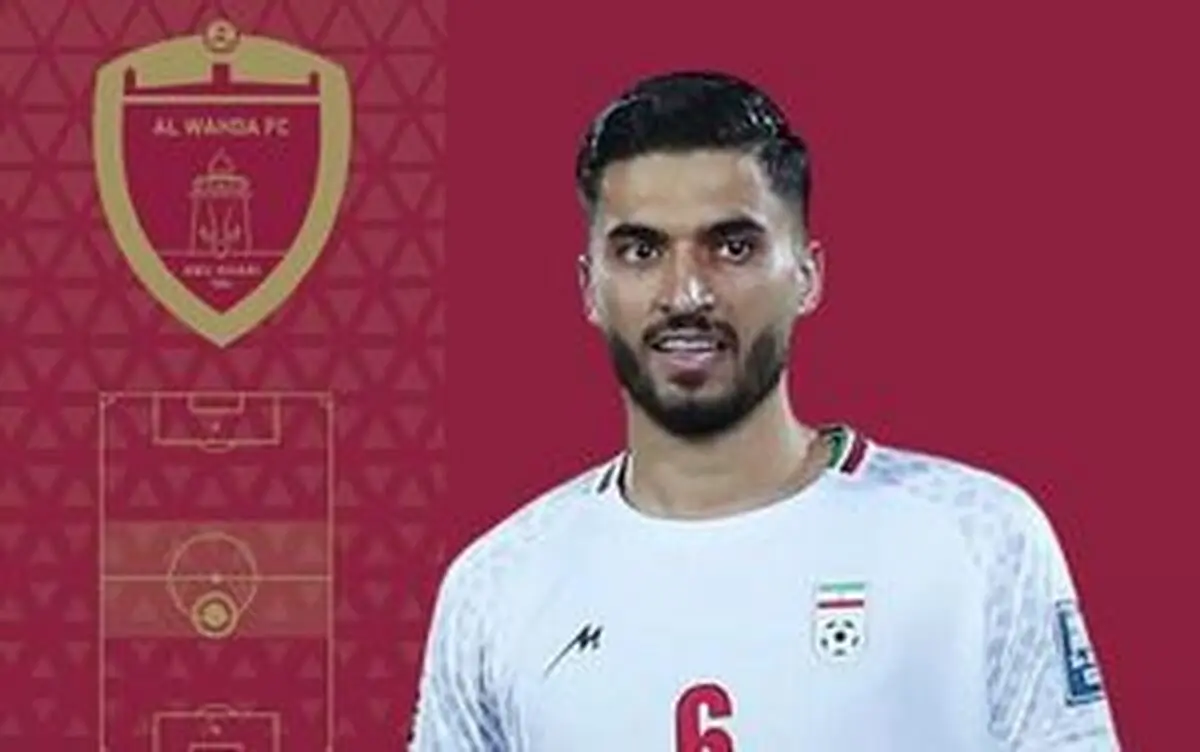 تیم اماراتی مشتری بازیکن مورد علاقه استقلال