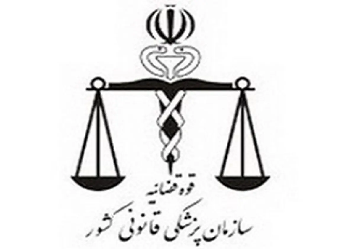 آخرین آمار غرق شدگی تهرانی ها در بهار امسال