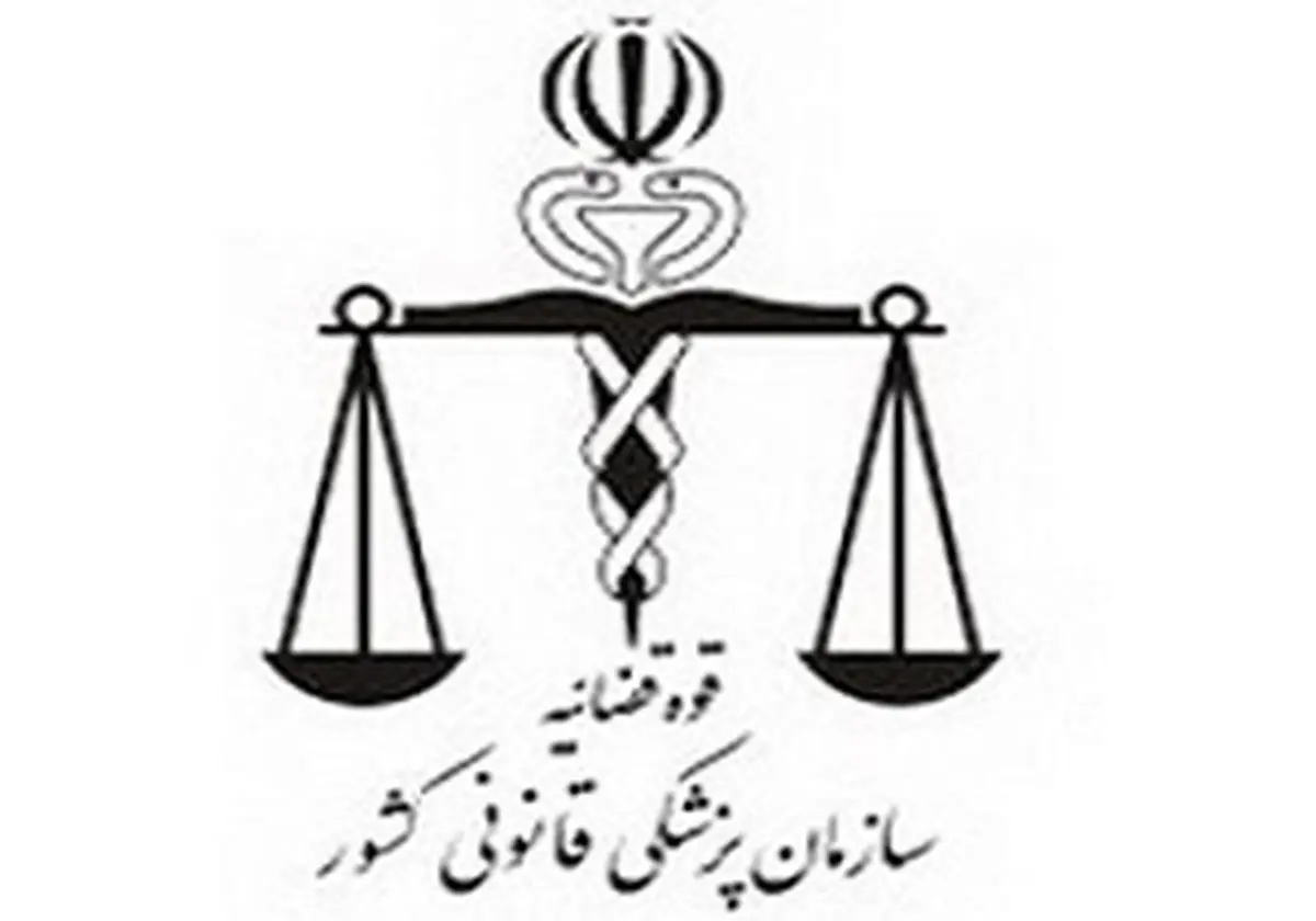 تبعات منفی اجتماعی و روانشناختی کرونا