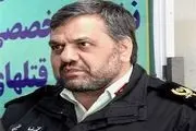 دستگیری یک مظنون جدید به اسیدپاشی اصفهان