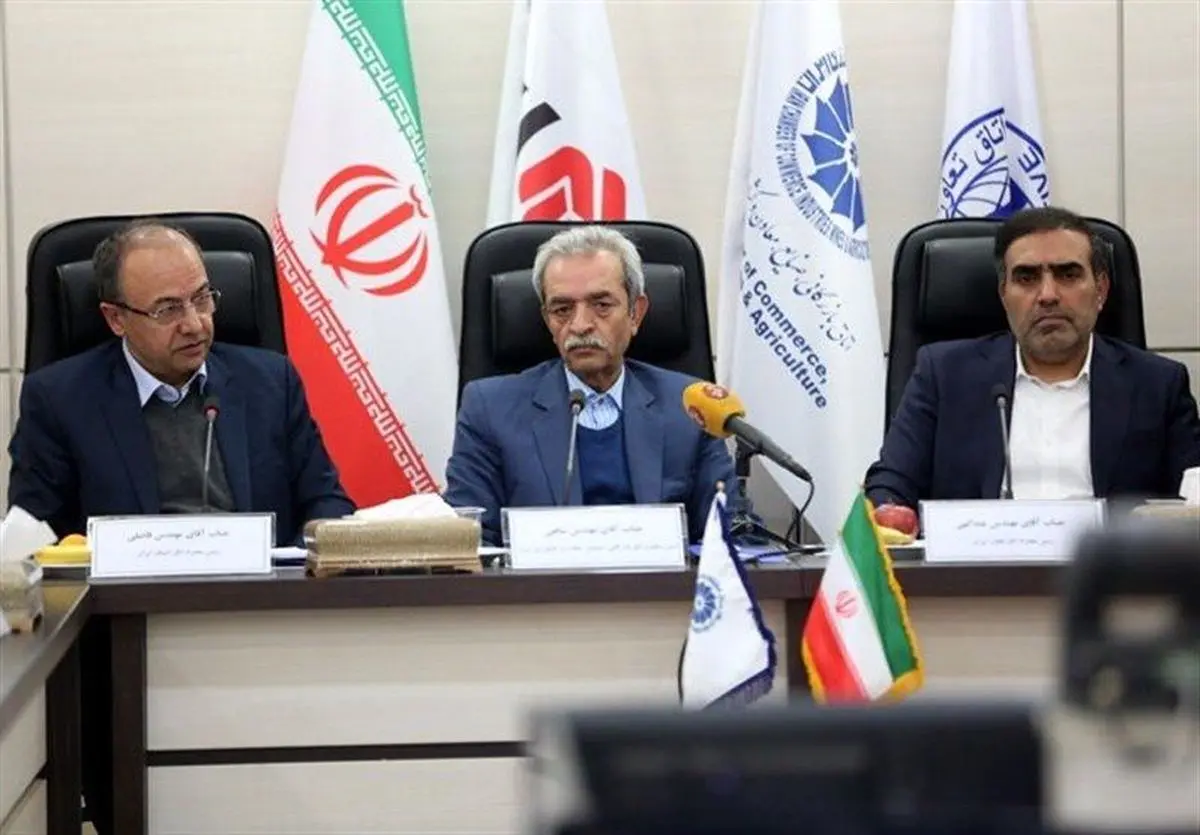 نامه سرگشاده بخش خصوصی به رئیس مجلس