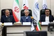 نامه سرگشاده بخش خصوصی به رئیس مجلس