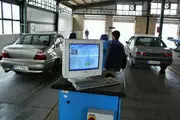 راه اندازی کلینیک‌های خودرو توسط شهرداری در جنوب تهران
