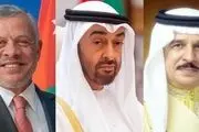 نشست سه جانبه شاه بحرین، شاه اردن و ولی‌عهد ابوظبی