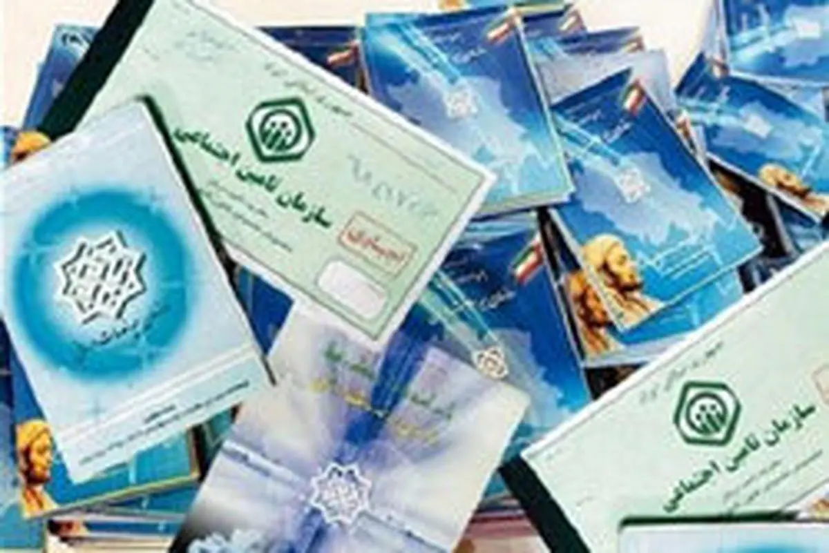 محکومیت چندین شرکت جعلی با عنوان «بیمه سلامت»
