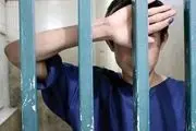 وضعیت زندانیان 16 استان بررسی می‌شود
